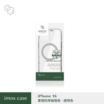 imos iPhone 16 系列 磁吸軍規防震保護殼 透明