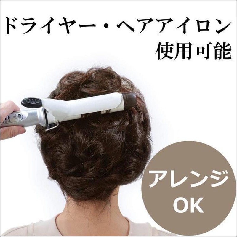 部分かつら ウィッグ ヘアピース かつら 薄毛 頭頂部 トップヘア はげ