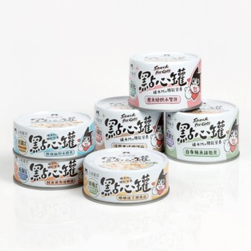汪喵星球 無膠 點心罐 80G 貓狗通用 補肉 補水 補機能 汪喵無膠副食罐 貓罐 狗罐 犬 貓 都可吃