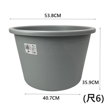 尺6穩優圓盆/花盆/花器(2色可選)