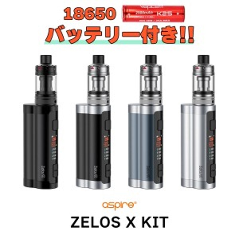 バッテリーセット】 Aspire ZELOS X KIT アスパイア ゼロス キット