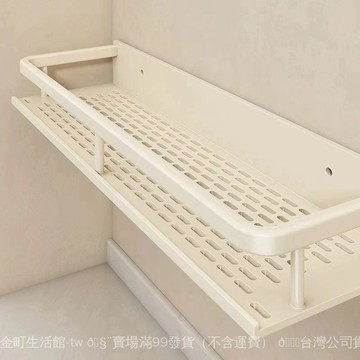 ✨可開發票🎇吉百居衛生間置物架浴室厠所洗手洗漱臺壁掛式多功能墻上收納架子