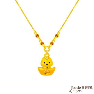 Jcode真愛密碼金飾 旺財蛇硬金項鍊