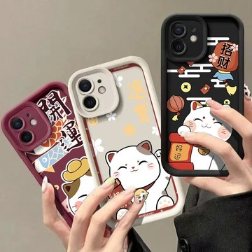 發財好運招財貓 三星 S25 ultra S24 FE S23 S22 S21 S20 s25+ s24+ 手機殼