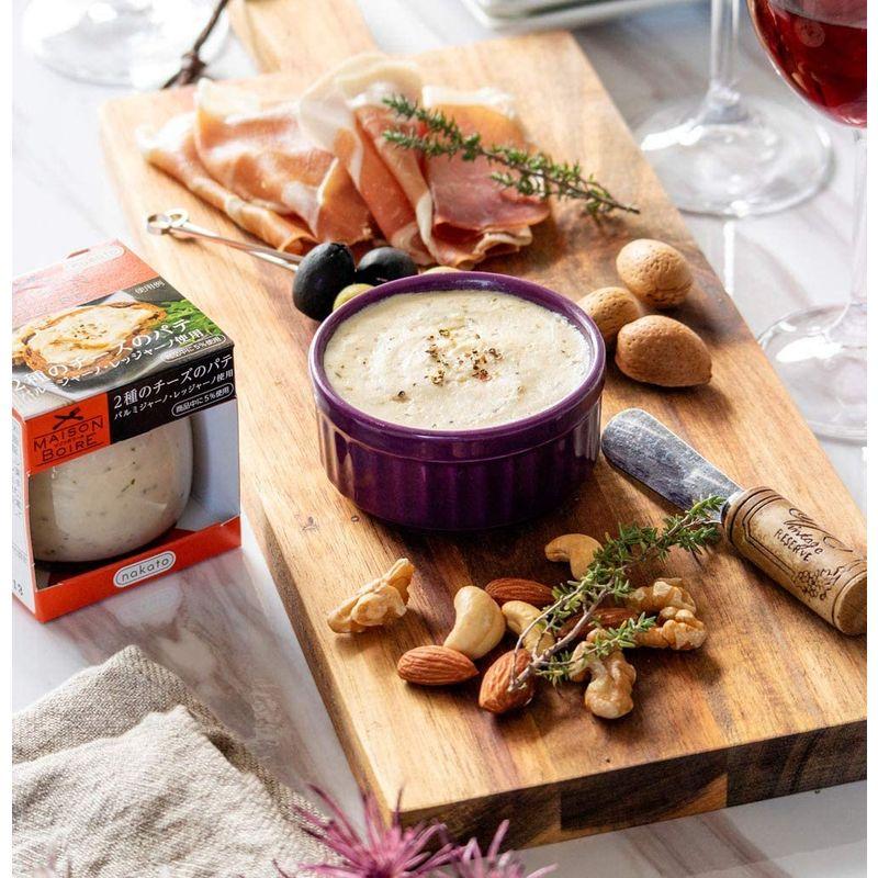ワインにぴったり2種のチーズのパテ パルミジャーノ・レッジャーノ使用(nakatoメゾンボワール) ×2個