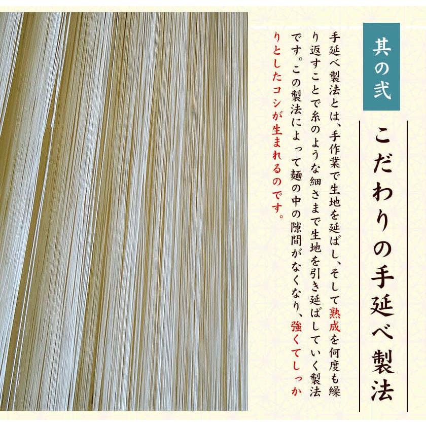 1束66円 たっぷり1.5kg そうめん 送料無料 素麺 大容量 手延べ 島原そうめん 手延べそうめん 麺 島原 長崎 5袋入(50g×30束) 3-7営業以内発送予定(土日祝除)