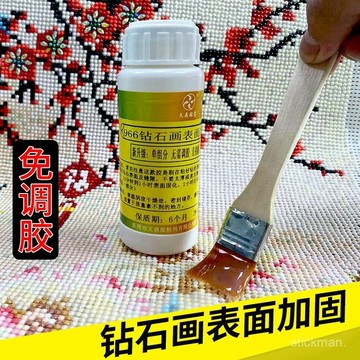 🔥隔日到貨🔥【30天熱銷2368件】免調型畵錶麵加固膠水保持光澤亮度專用膠速幹固定防脫寶