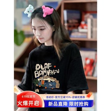 明星徐璐同款卡通短袖t恤女2025新款美式復古夏季體恤上衣服潮牌