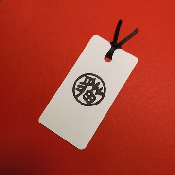 【印章書籤】貓