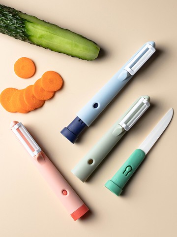 家用陶瓷瓜果削皮刨刀便攜水果刀土豆削皮器蘋果削神器多功能帶盒