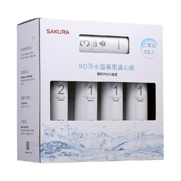 【SAKURA 櫻花】RO淨水器專用兩年份濾心組F0196/F01961【適用P0231淨水器｜F0161六支｜F0151兩支｜F0182一支】【櫻花授權經銷】