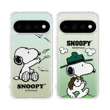 SNOOPY 正版授權 Google Pixel 11 / 11 Pro 漸層彩繪空壓手機殼
