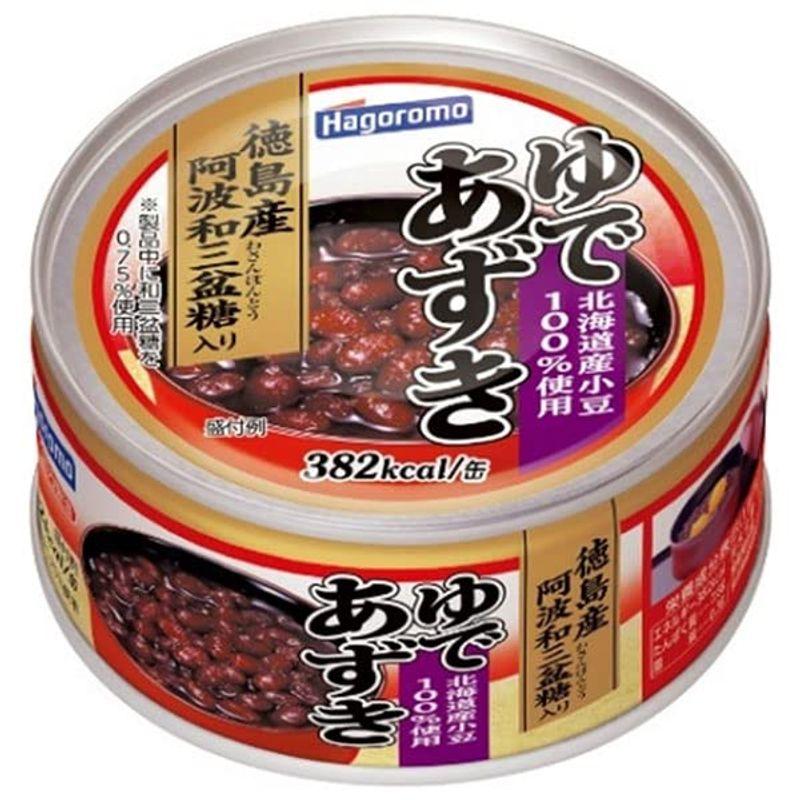 はごろもフーズ ゆであずき 165g缶×24個入×(2ケース)