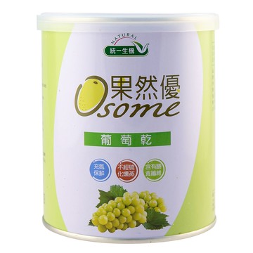 《統一生機》葡萄乾(400g/罐)