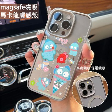 冰淇淋小醜魚 磁吸手機殼iPhone17 適用蘋果i16 15 14 13 12 11 iX保護殼 Magsafe防摔殼