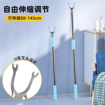 撐衣桿家用晾衣桿可伸縮衣叉桿學生宿舍挑衣取衣曬衣桿鋁合金衣叉/衣叉/衣桿/晾衣叉/晾衣桿/撐衣桿/伸縮桿/取衣桿/曬衣桿