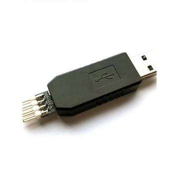 UsenDz@ UART/TTL/RS232/RS485串口轉USB鍵盤協議 CH9328 HID IO