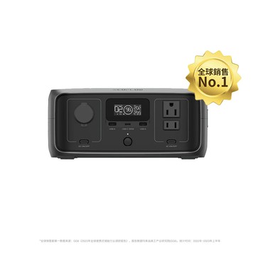 EcoFlow RIVER 3 UPS 戶外儲電設備