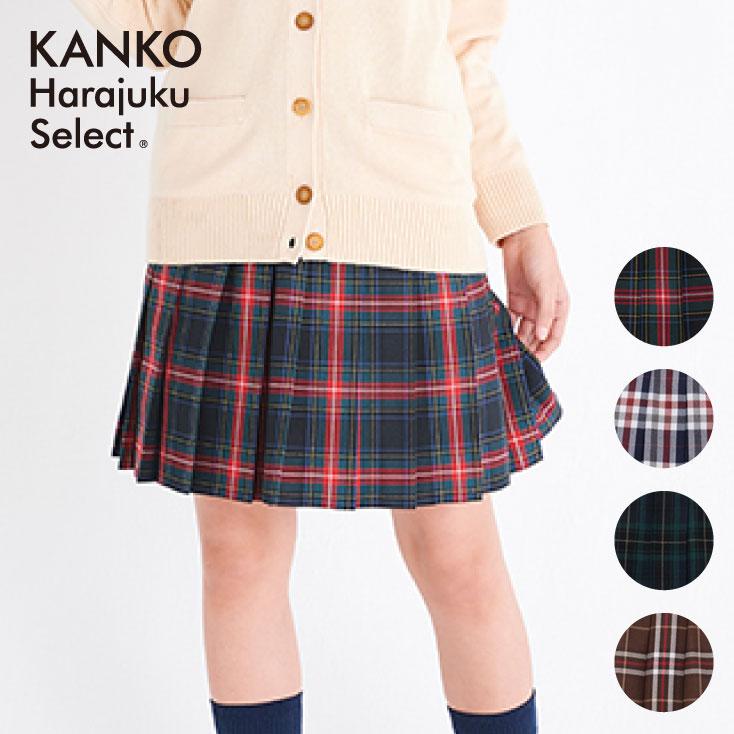 XLサイズ 制服 なんちゃって チェック JK 高校 リボン 女子高生 スカート - 7