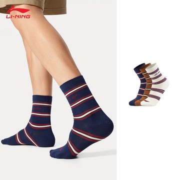 李寧抗菌中筒襪3雙產品不退不退不換AWTV125