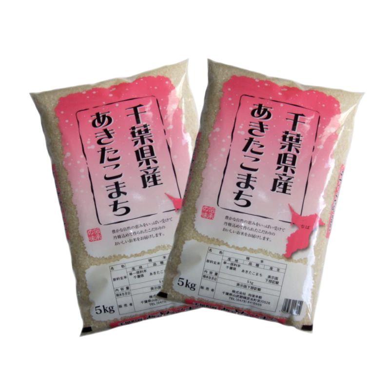 「4袋」千葉県産 白米 あきたこまち 20kg 5ｋｇ×4 令和4年産