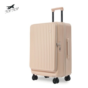 【TOPT】前開式行李箱 虎航專用 20吋行李箱 登機箱 上開擴充 熱銷日韓 旅行箱 杯袋掛勾 彈簧煞車輪 杯架 28吋