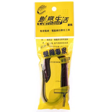 創意生活 整線專家 寬2cmx長22cm 混色隨機 4入