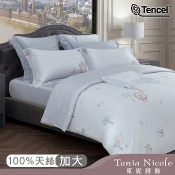 Tonia Nicole 東妮寢飾 倫敦霧境80支環保印染100%萊賽爾天絲被套床包組(加大)