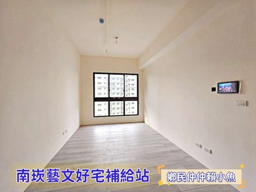 小魚獨家中路公園宜誠天玓大2房2衛雙面採光｜桃園市桃園區慈文路