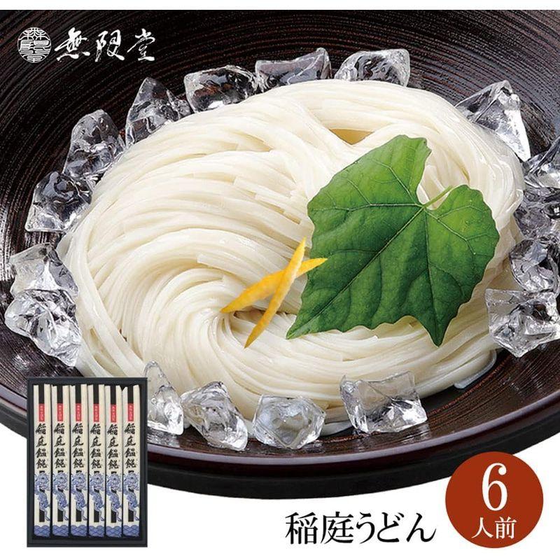 稲庭うどん 化粧箱入(6人前)