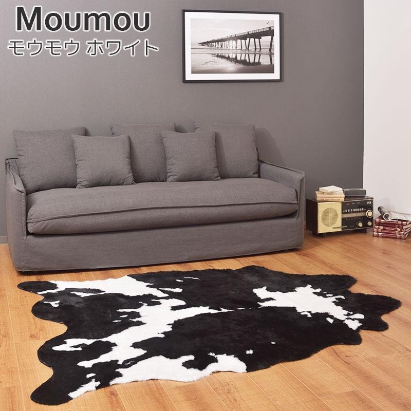 牛革ラグ 約220cm x 180cm ブラウン 71TcLlIOAFS._UF894,1000_QL80_.jpg