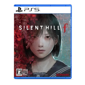 【PlayStation】PS5 沉默之丘 f 中文版 (國際版)