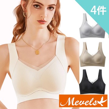 Mevels瑪薇絲-4件組 質感條紋透氣軟支撐包覆無鋼圈內衣/無痕內褲/透氣/女內衣(美胸/舒適/包覆)
