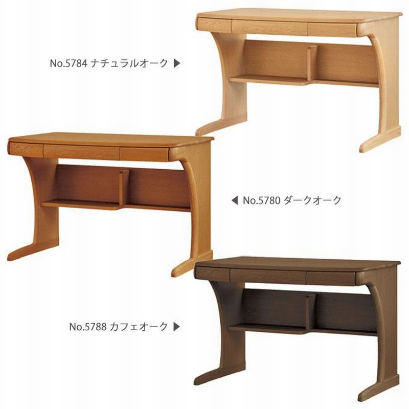 浜本工芸4点セット ①学習机本体 文具セット付】浜本工芸 学習机 (