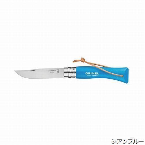 オピネル OPINEL ステンレススチール 革紐付 #7 Colorama