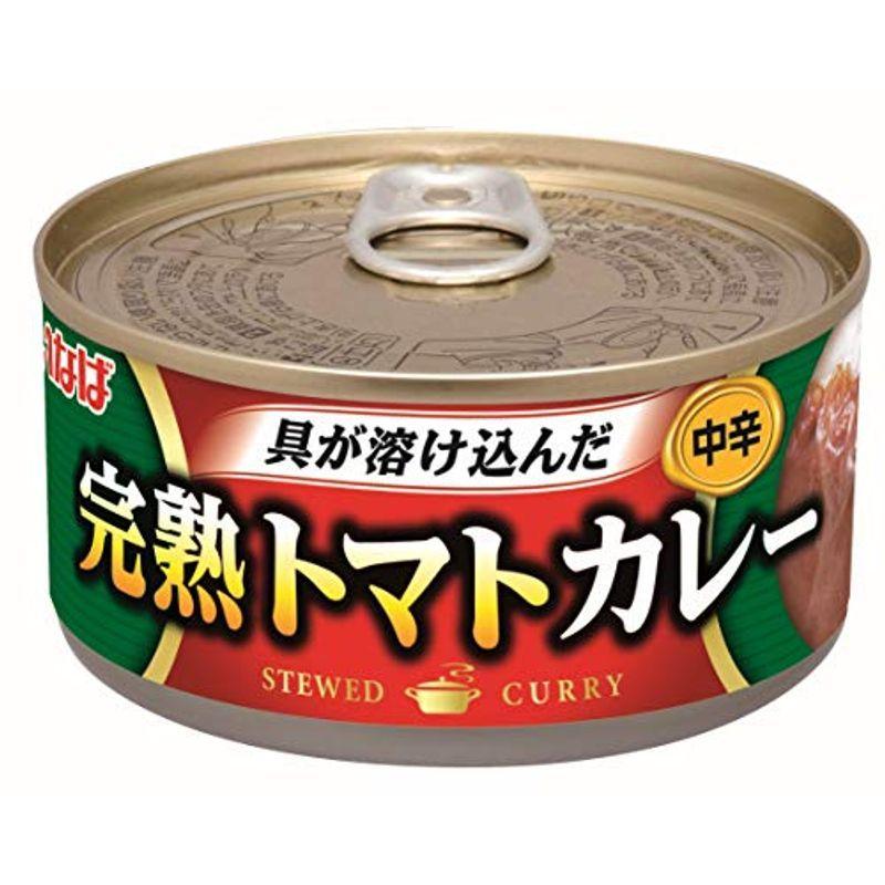 いなば 完熟トマトカレー 165g×24個