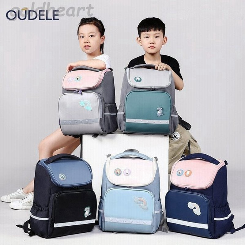 撥水 ジュニア 子供 入学 防水 女の子 通学 リュック おしゃれ 小学生 かわいい ハーネス付き リュックサック 軽い