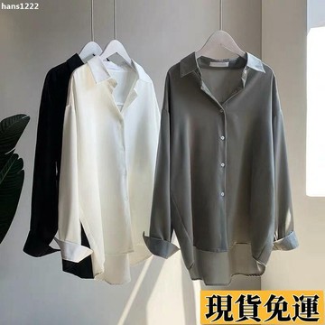 台灣出貨 長袖襯衫女 襯衣女 免燙白襯衫女絲滑垂感抗皺襯衣寬鬆高級港風長袖絲光緞面雪紡上衣 洋裝襯衣 職業襯衫 職業裝