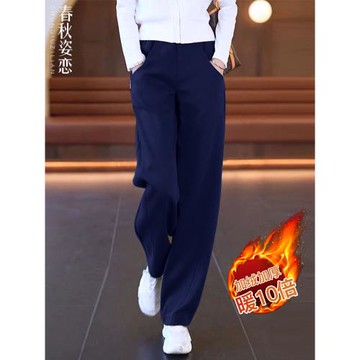 歐貨香蕉褲女秋冬褲子2026新款加厚闊腿寬松顯瘦休閑加絨直筒衛褲