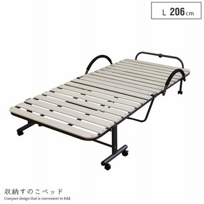 収納すのこベッド 折りたたみ キャスター付き 簡易収納 省スペース 簀の子 衛生的 シングル gkw