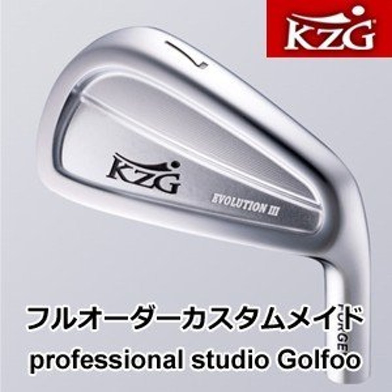 最大53％オフ！ KZG ハイブリッドアイアンHT370 ヘッド5個 sushitai.com.mx