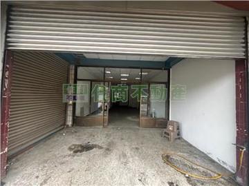 鶯歌中山路住商三角窗大坪效透店｜新北市鶯歌區中山路