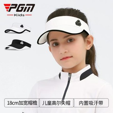 PGM 高爾夫兒童透氣球帽男女童防曬遮陽帽可調節無頂帽吸汗內里