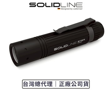 【德國Ledlenser】副品牌 SOLIDLINE ST6R 航空鋁合金充電型手電筒