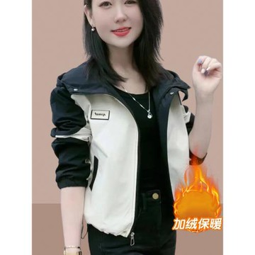 2026秋冬季新款女士短外套爆款加絨加厚沖鋒衣洋氣小個子短款夾克