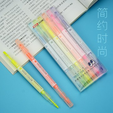 18支熒光筆標記筆學生用記重點強迫癥記號筆彩色粗劃重點瑩光銀光做筆記