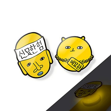 神妙漢家族｜LED手機支架