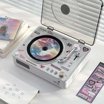 熊貓CD67專輯CD機復古藍牙音箱播放器光盤光碟一體式唱片機禮物【宜家良品百貨】