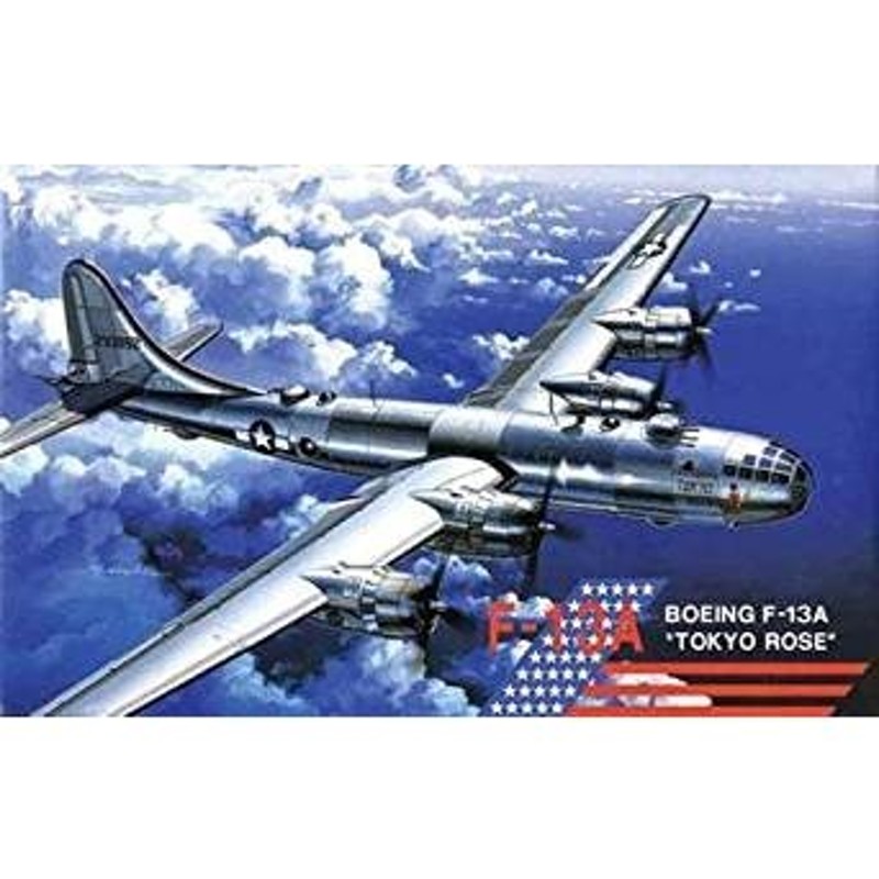 ボーイング B-29 スーパーフォートレス DRAGON 1/144 - 模型/プラモデル