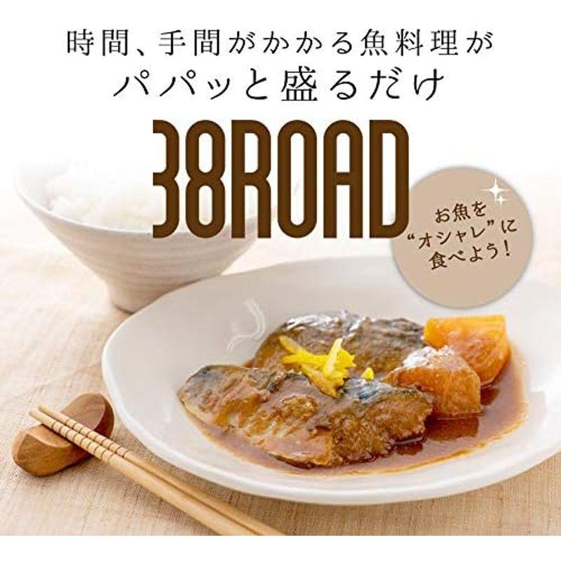 越前宝や 自宅用 まとめ買い 鯖 レトルト 惣菜 6種 2セット 12袋 サバロード 38ROAD セット さば サバ 鯖缶 サバ缶 食べ比